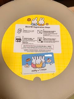 （分類：）位於 。 由 rick_213 提交（商品編號 1257494848，圖片 1）。簡介： 。