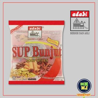 Adabi | 5pcs x Sup Bunjut 8g