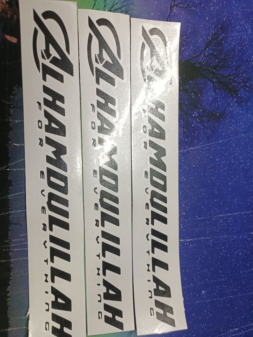 Alhamdulillah sticker, Car Accessories, Accessories on Carousell