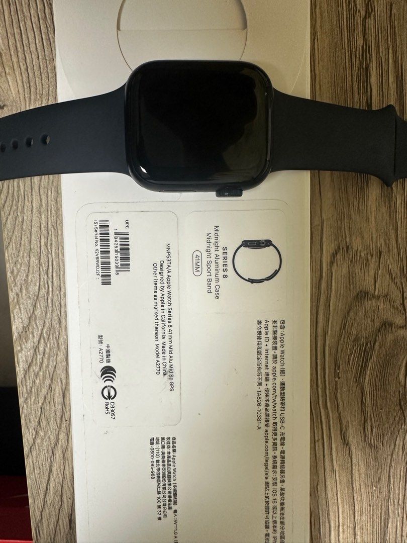 【人気直販】Applewatch 8 45mm GPS美品【25日まで最終値下げ】 時計