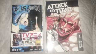 Attack on Titan & Jujutsu Kaisen Manga