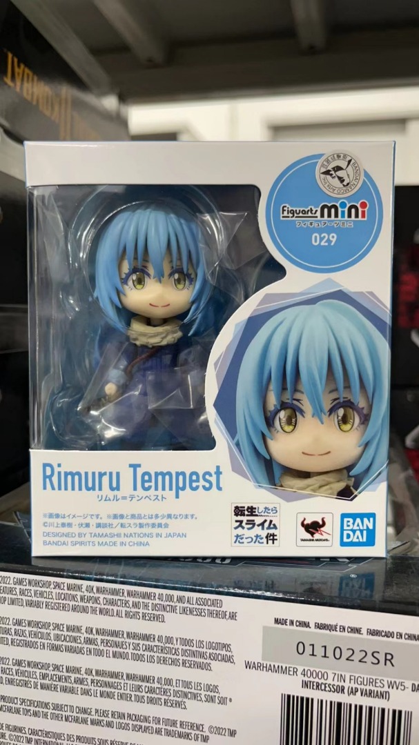 Bandai Figuarts mini Rimuru Tempest That Time I Got Reincarnated as a ...