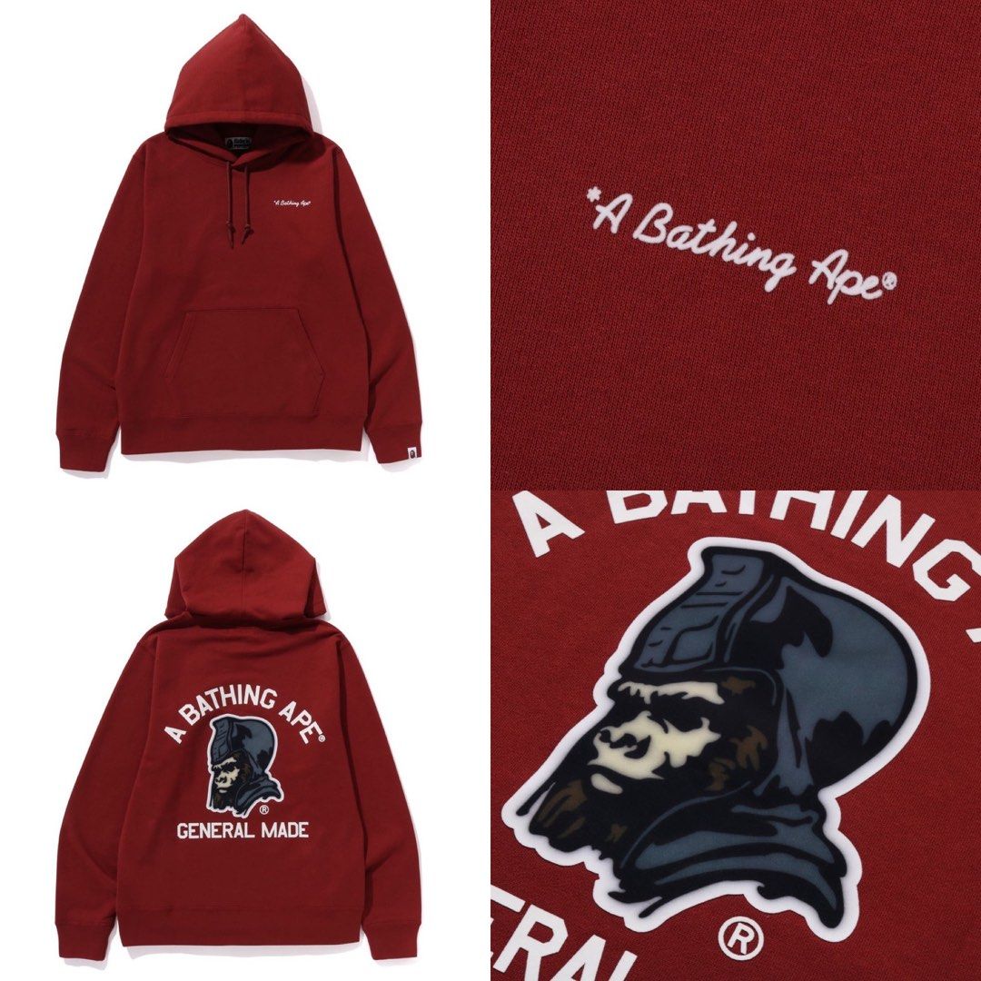 Bape xo general pullover hoodie outlet
