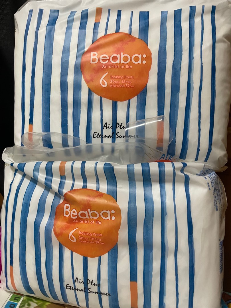 Beaba Sizes Beaba diaper, Babies & Kids, Bathing & Changing, Diapers & Baby Wipes ...