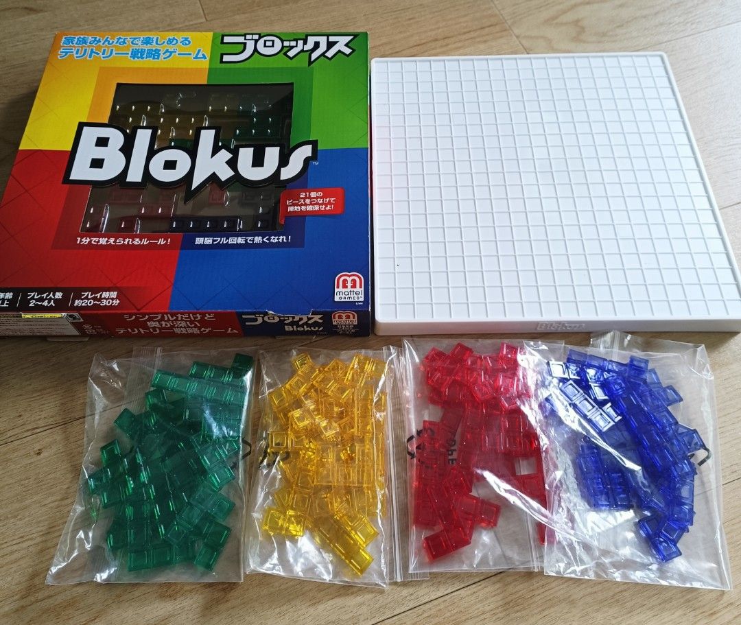 Blokus, Hobbies & Toys, Toys & Games On Carousell