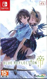 （分類：）位於 。 由 MightNat 提交（商品編號 1257460527，圖片 1）。簡介： 。