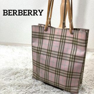 BURBERRY Haymarket Nova Check Pochette, Luxury, Bags & Wallets on Carousell