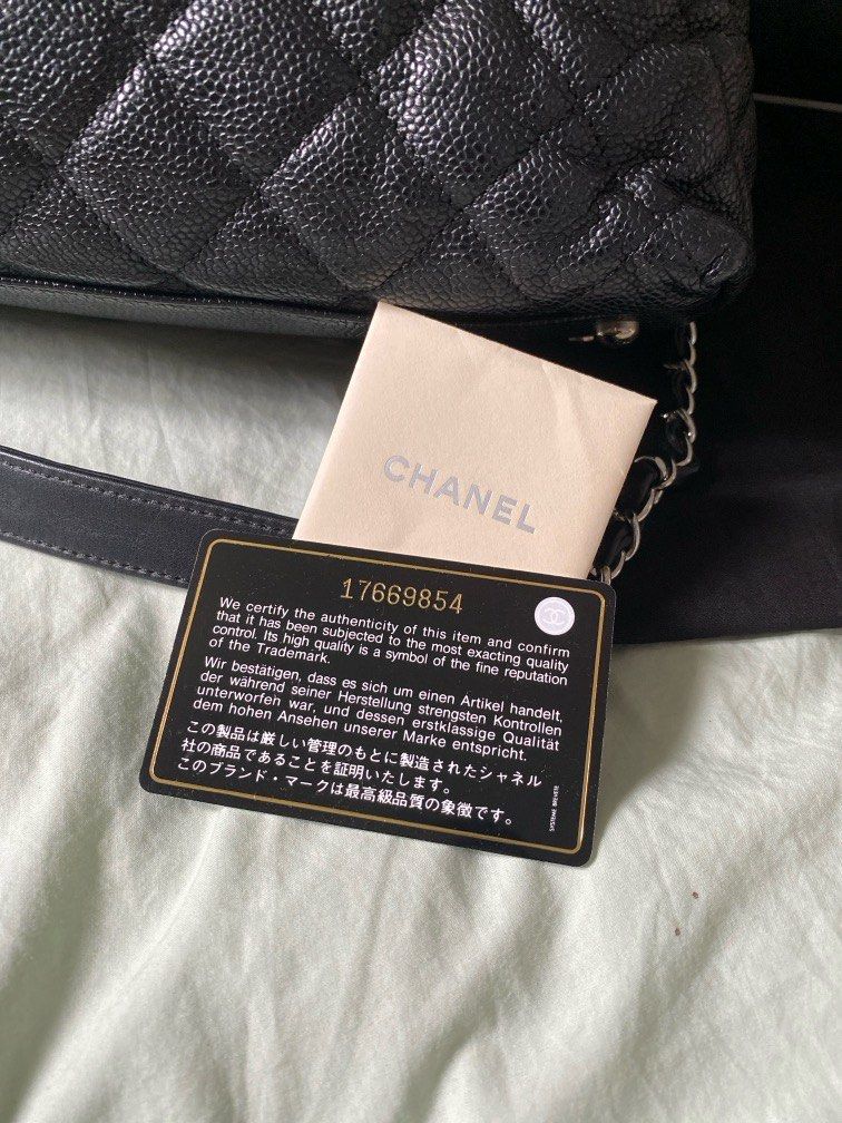 Chanel 2013 Ultimate Stitch Hobo