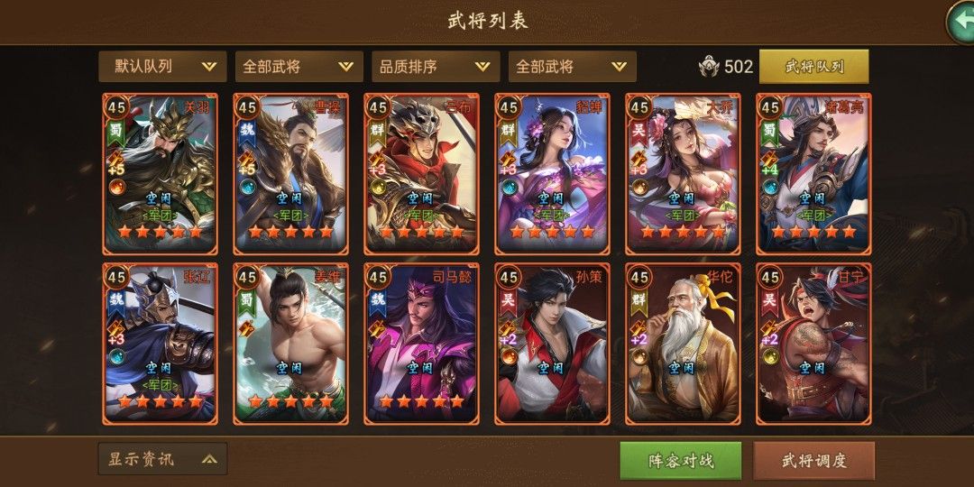 Codm Player Cards Codm account, Video Gaming, Gaming Accessories, Game Gift Cards ...