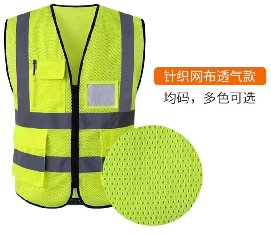 Customise Reflective Safety Vest with Pockets and Zipper Men s