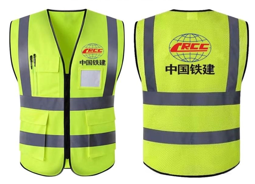 Reflective work clearance vest with pockets
