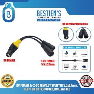 DC FEMALE to 2-DC FEMALE Y SPLITTER 5.5x2.1mm, BEST FOR CCTV, ROUTER, DVR, and LED