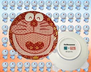 （分類：）位於 。 由 flavorzone 提交（商品編號 1246646712，圖片 1）。簡介： 。