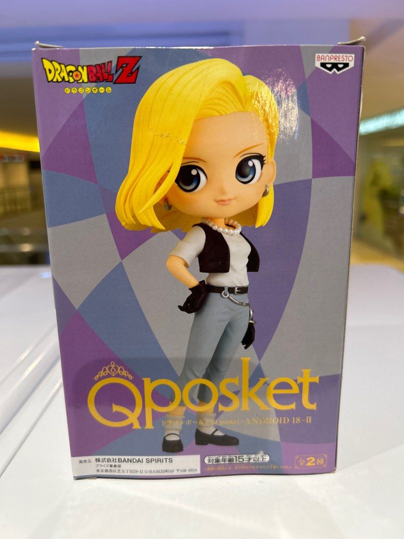 Banpresto Dragon Ball Z Android 18 II Q posket Figure (Ver.B) (Category: Toy Figures) located in Singapore. Submitted by manga10_singapore (Listing ID 1257403476, Image 3). Description: .