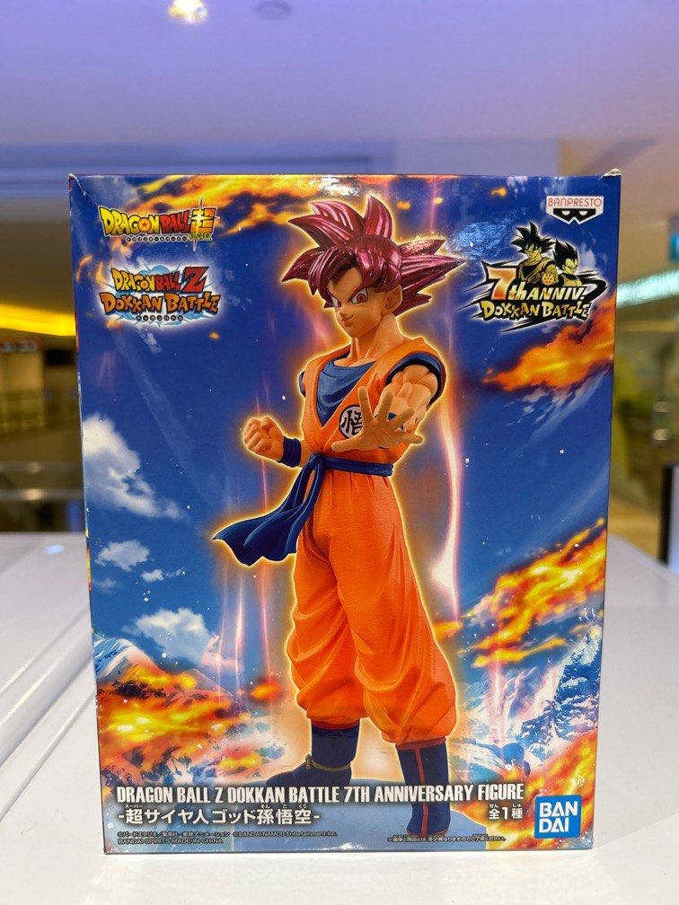 ドラゴンボールフィギュア 出品番号17 BANPRESTO ドラゴンボールZ SOLID EDGE WORKS THE出陣 人造人間