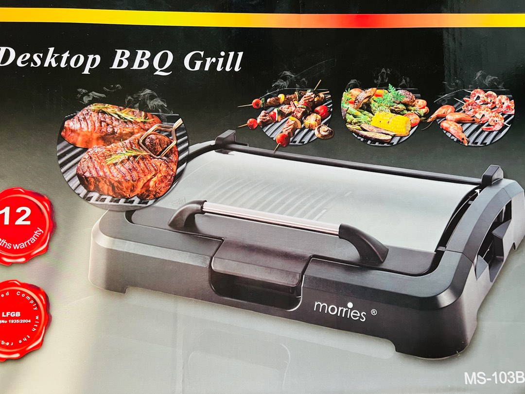 Electric bbq discount grill machine