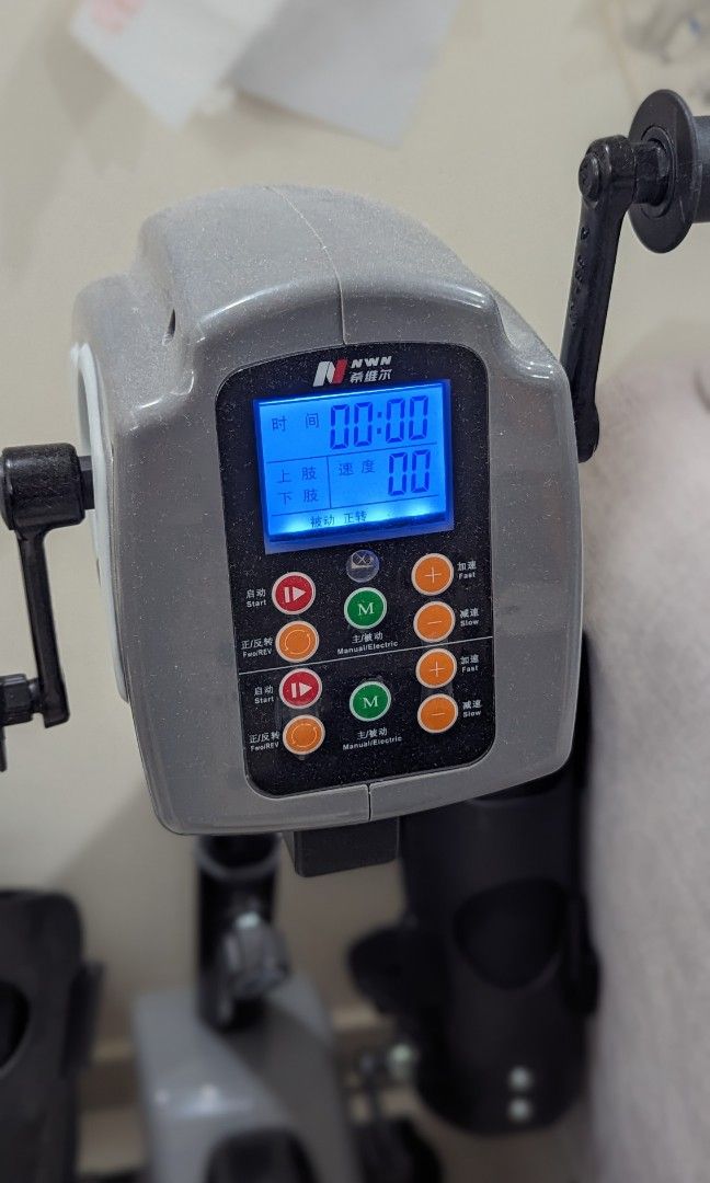 Motorized exercise online bike