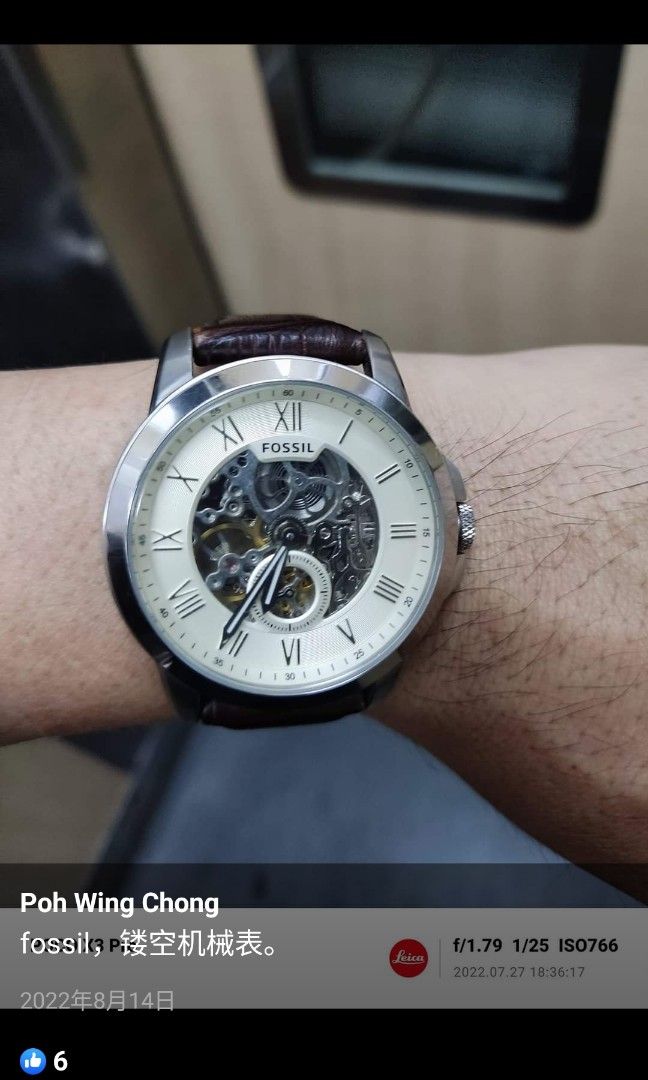 Me3053 fossil on sale