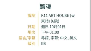 （分類：）位於 。 由 kit.c1212 提交（商品編號 1257425523，圖片 1）。簡介： 。