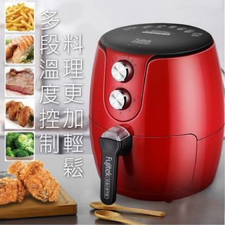Fujitek富士電通智慧氣炸鍋FTD-A31