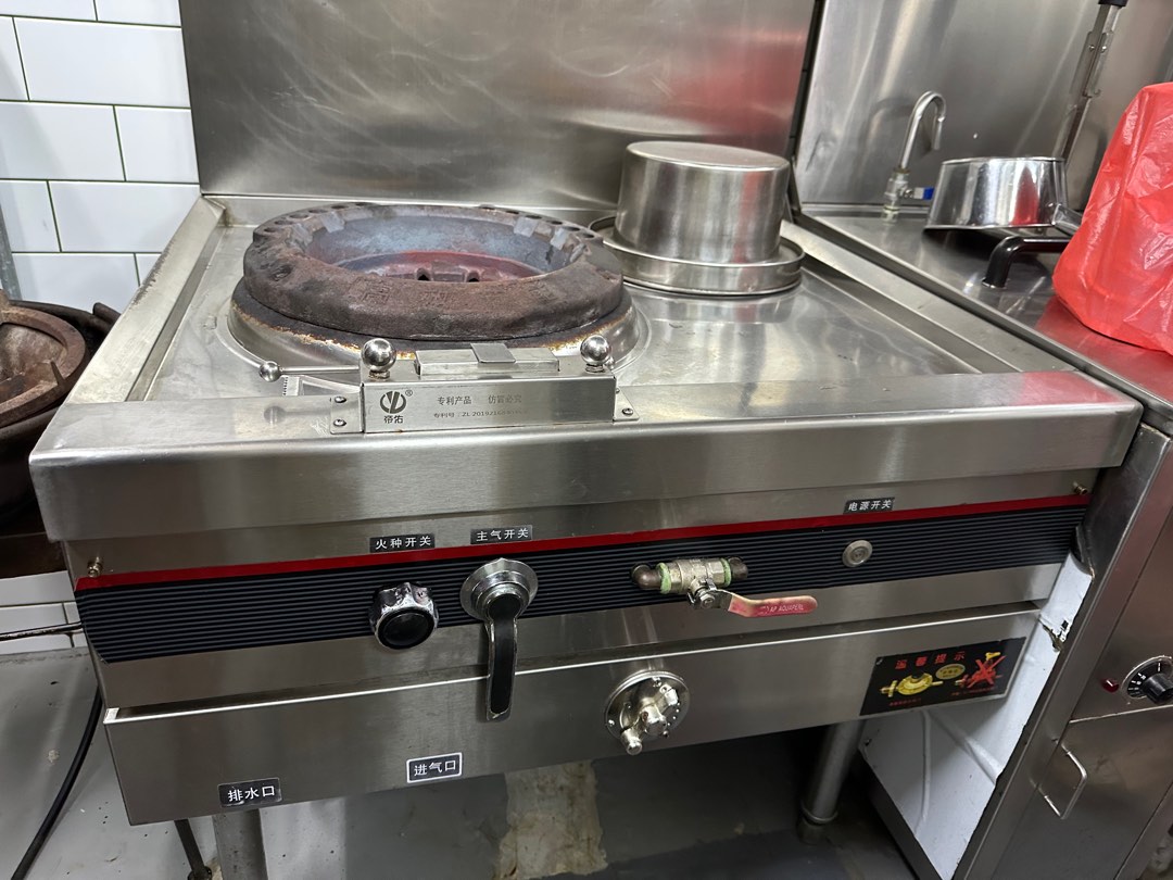 Gas Stove, TV & Home Appliances, Kitchen Appliances, Cookers on Carousell