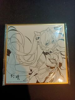 Genshin Impact official Keqing shikishi