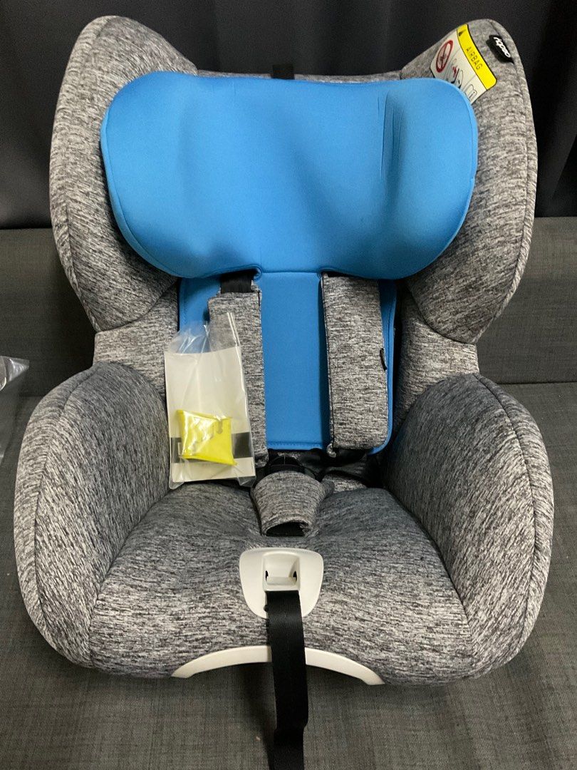 Geoby car deals seat price