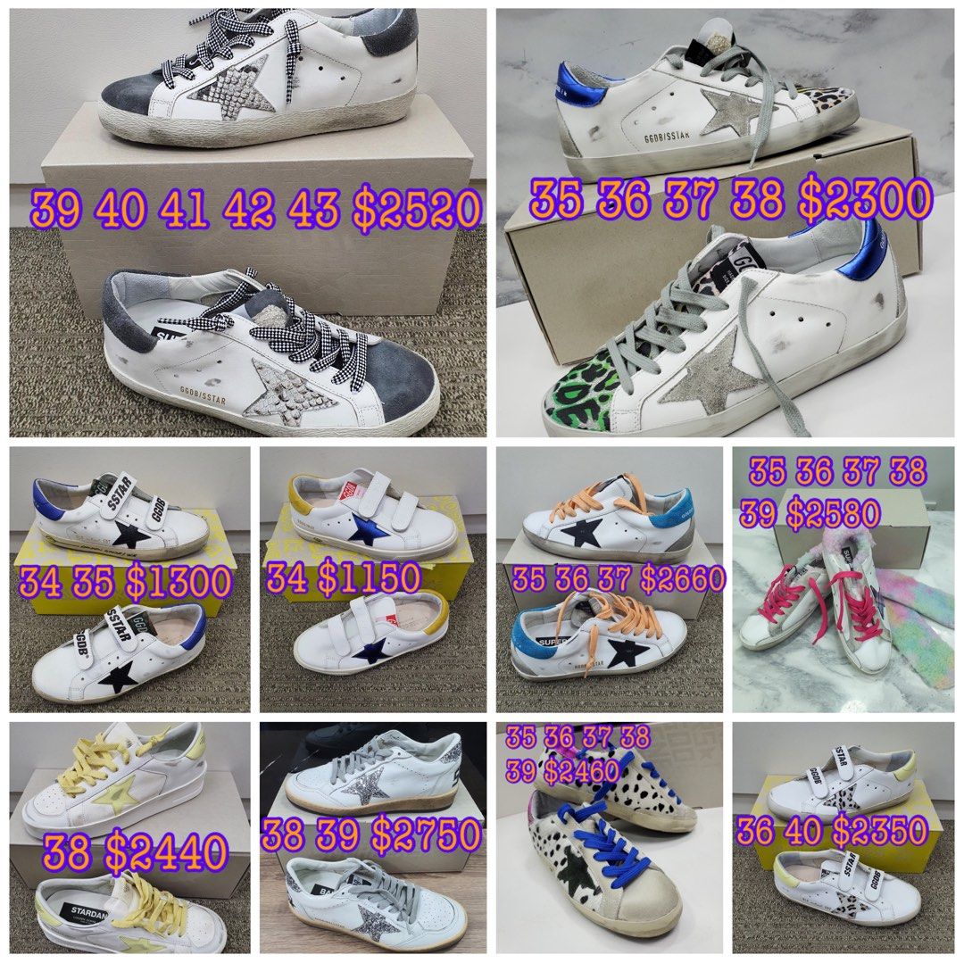 Golden goose cheap ioffer