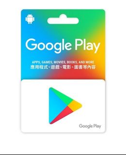 （分類：）位於 。 由 terrykingterry 提交（商品編號 1257461970，圖片 1）。簡介： 。