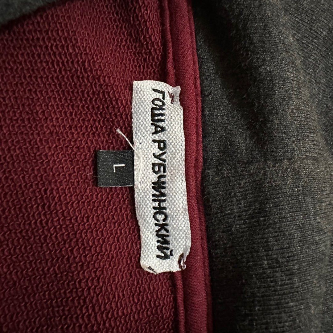 Gosha double layer hoodie deals