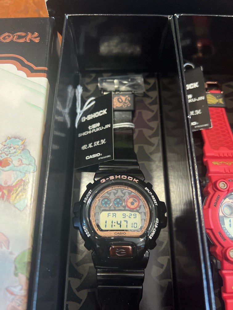 G shock shichi clearance fuku jin price