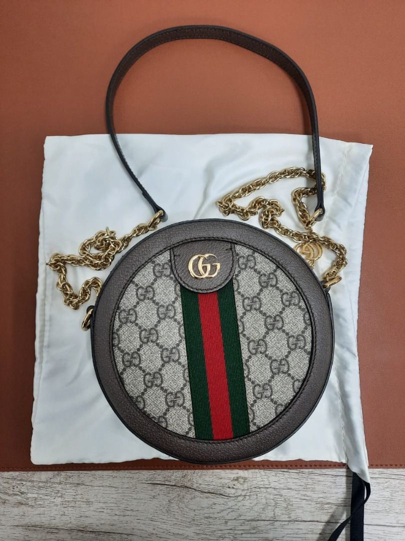 Ophidia GG Canvas Messenger Bag in Brown - Gucci