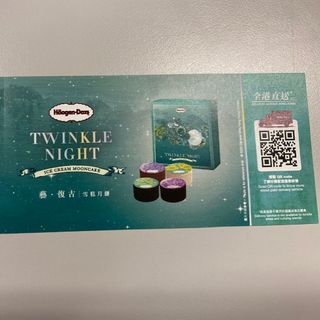 （分類：）位於 。 由 lalanala 提交（商品編號 1257403825，圖片 1）。簡介： 。