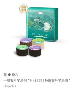 （分類：）位於 。 由 texcheung 提交（商品編號 1257465269，圖片 1）。簡介： 。