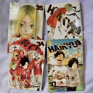 Haikyuu Nekoma Kenma Manga Set for sale ( 34, 35, 36, 37)