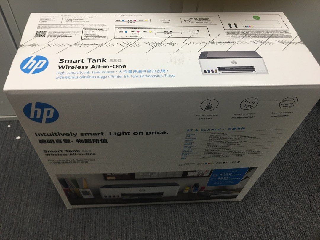 Introducing the new HP Smart Tank 580 Wireless All-in-One