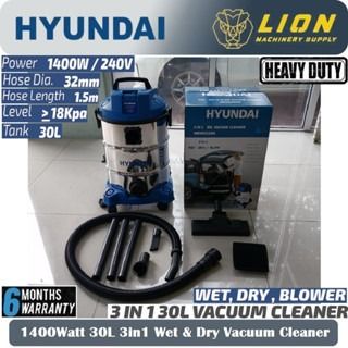 HYUNDAI 1400W 30L Wet & Dry Vacuum Cleaners With Blower Function (3in1) HDVC2330 - Brand From KOREA - 6 Months Warranty