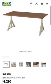 （分類：）位於 。 由 michaelshoo 提交（商品編號 1257452970，圖片 1）。簡介： 。