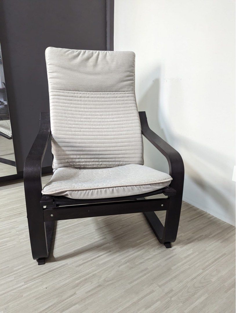 Ikea wooden 2025 chair with cushion