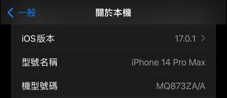 （分類：）位於 。 由 seannnn1 提交（商品編號 1257475010，圖片 1）。簡介： 。