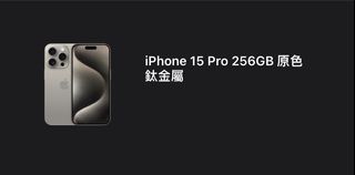 （分類：）位於 。 由 ivanlama 提交（商品編號 1257498407，圖片 1）。簡介： 。