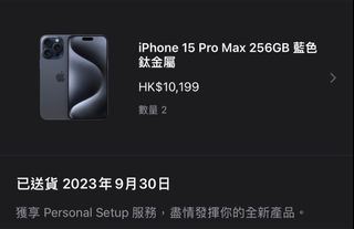 （分類：）位於 。 由 dereklch 提交（商品編號 1257456397，圖片 1）。簡介： 。
