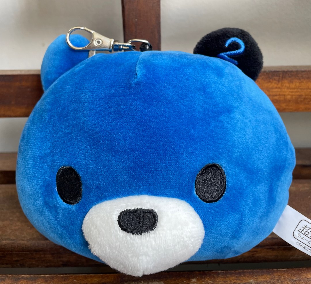 Japan Bear Head Plush Card Holder, Hobbies & Toys, Toys & Games on