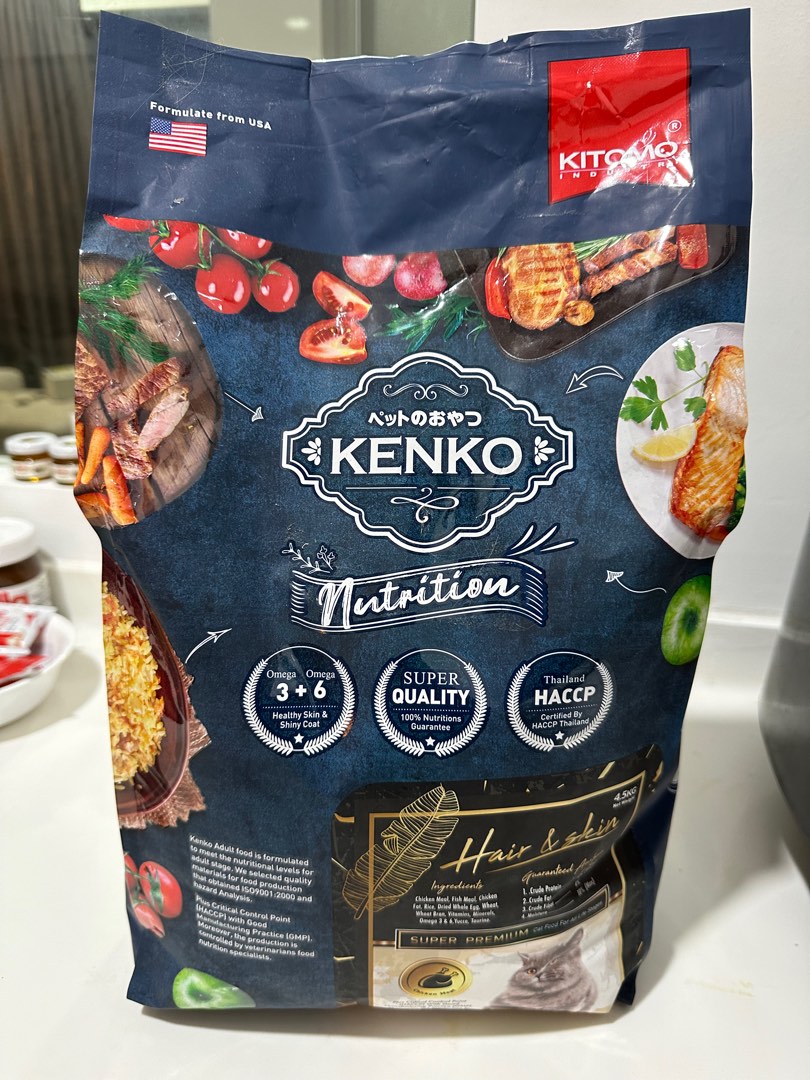 kenko-cat-food-hair-skin-pet-supplies-pet-food-on-carousell