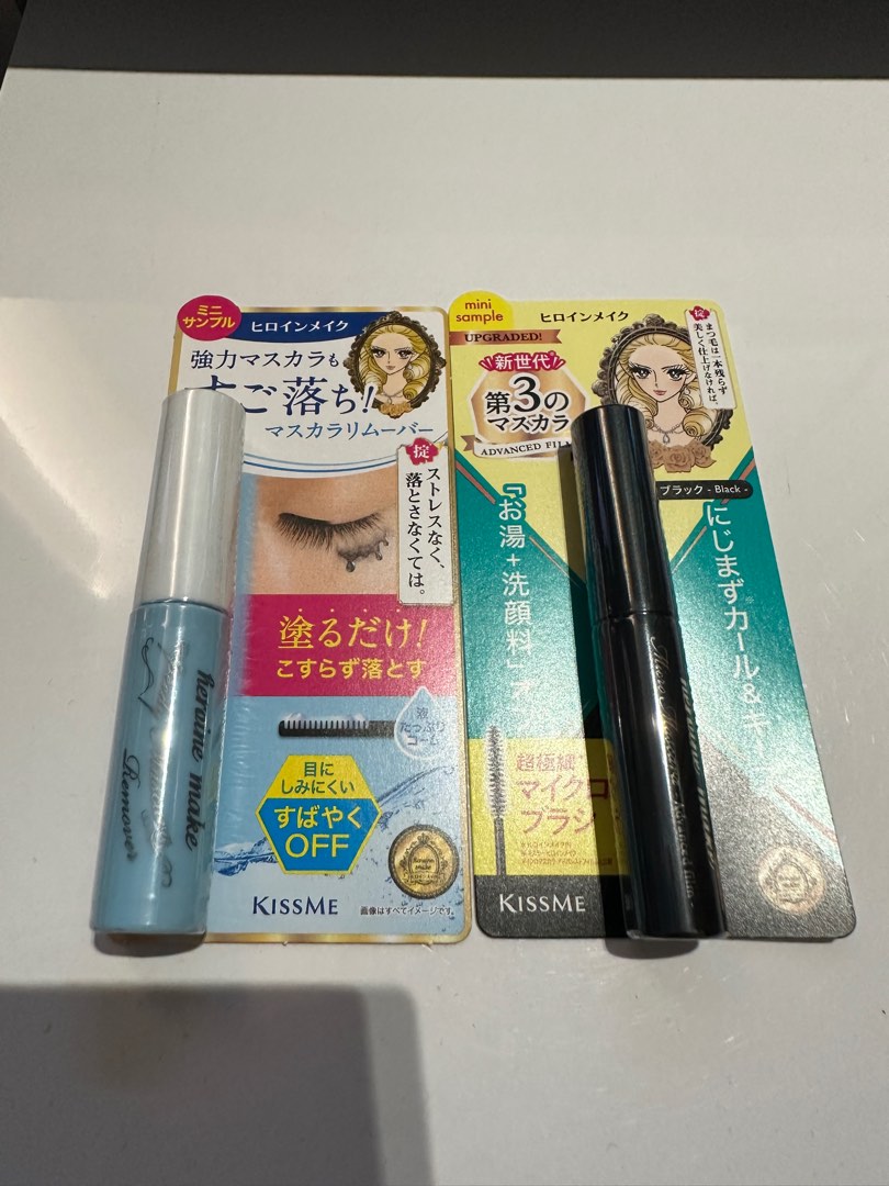 Kiss Me Heroine Make Speedy Mascara Remover & Micro Mascara Advanced