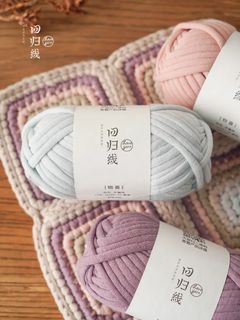 Knitting yarn/macrame cord