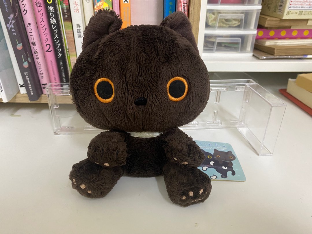 Kutusita discount nyanko plush