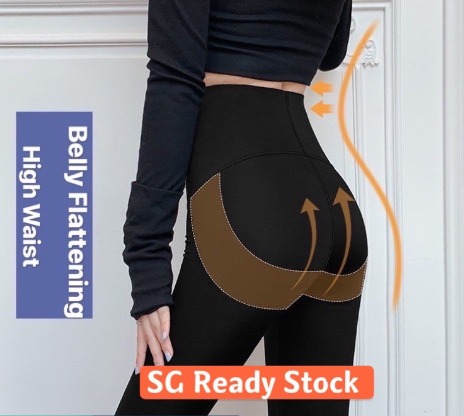 LADIES STREET Women yoga plus size slimming leg female pants Belly  flattening legging hip lifting pants