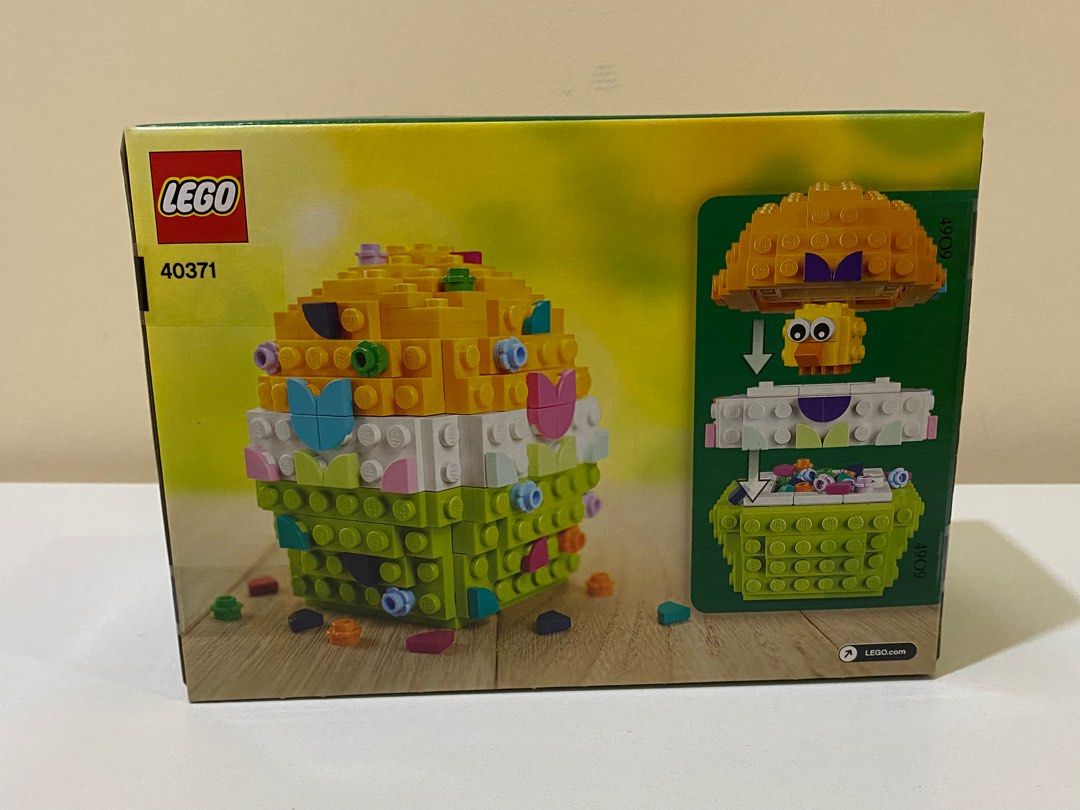 Lego set online 40371