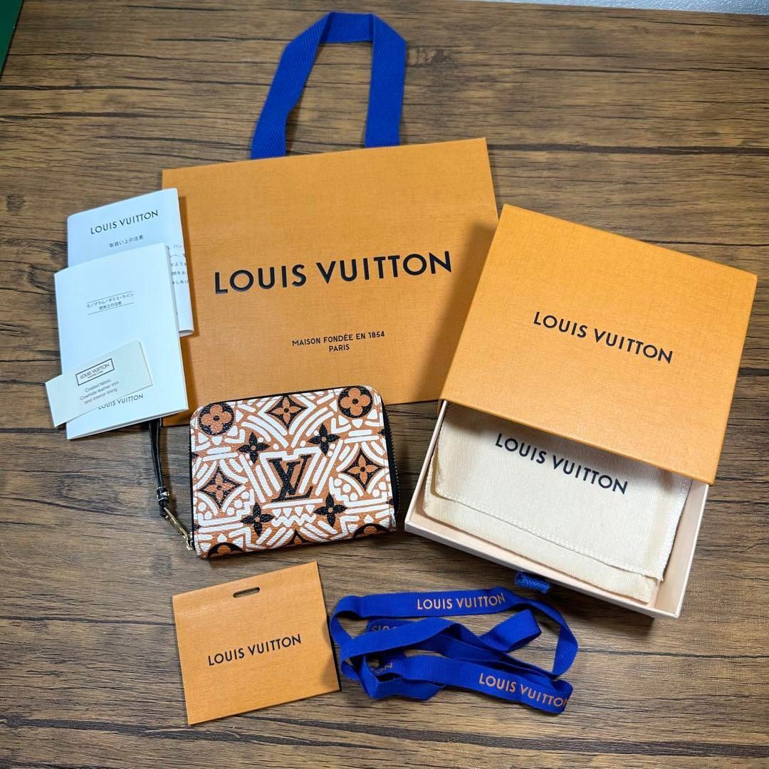 Louis Vuitton, Crafty Zippy Coin Purse